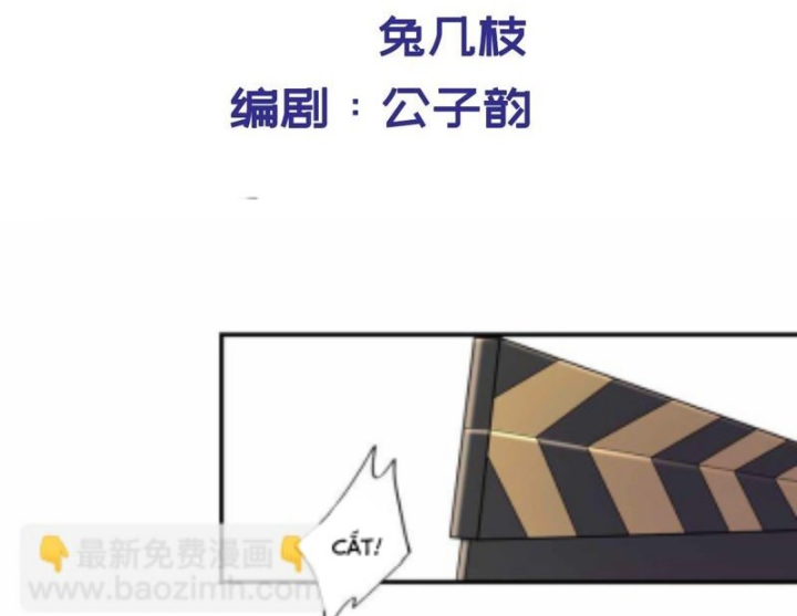 Nữ Thần Trong Điện Thoại Chapter 179 - Trang 4