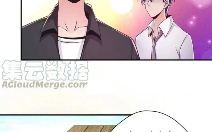 Nữ Thần Trong Điện Thoại Chapter 196 - Trang 4