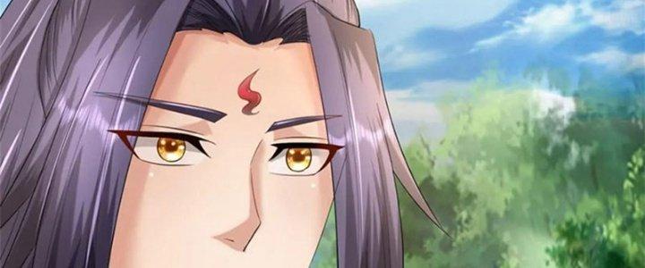 Ta Được Nuôi Dưỡng Bởi Nữ Ma Đầu Chapter 59 - Trang 2