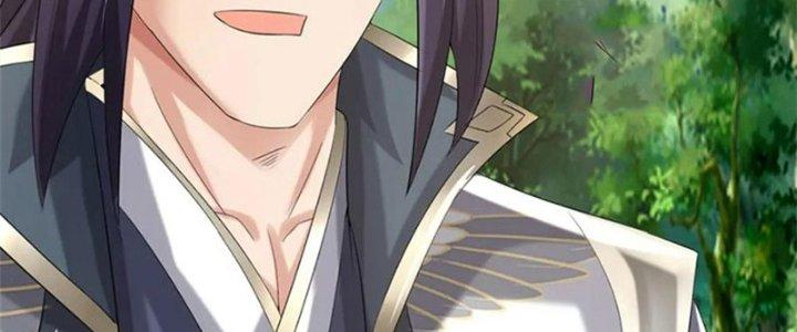 Ta Được Nuôi Dưỡng Bởi Nữ Ma Đầu Chapter 59 - Trang 2