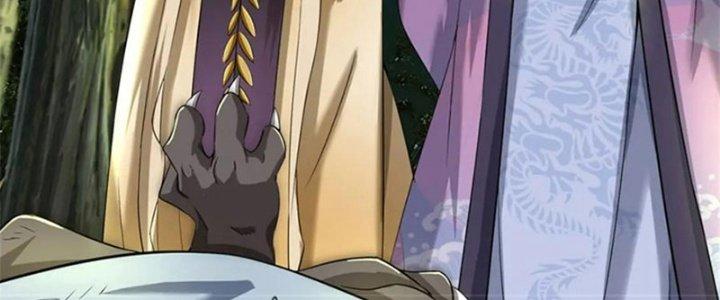 Ta Được Nuôi Dưỡng Bởi Nữ Ma Đầu Chapter 59 - Trang 2