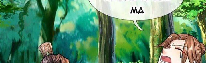 Ta Được Nuôi Dưỡng Bởi Nữ Ma Đầu Chapter 59 - Trang 2