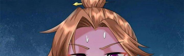 Ta Được Nuôi Dưỡng Bởi Nữ Ma Đầu Chapter 59 - Trang 2