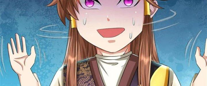 Ta Được Nuôi Dưỡng Bởi Nữ Ma Đầu Chapter 59 - Trang 2