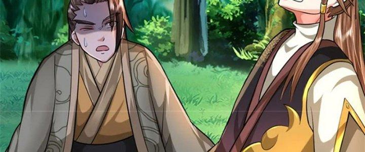 Ta Được Nuôi Dưỡng Bởi Nữ Ma Đầu Chapter 59 - Trang 2