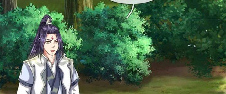 Ta Được Nuôi Dưỡng Bởi Nữ Ma Đầu Chapter 59 - Trang 2