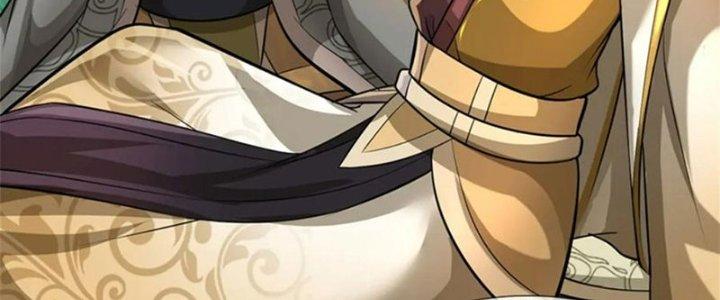 Ta Được Nuôi Dưỡng Bởi Nữ Ma Đầu Chapter 59 - Trang 2