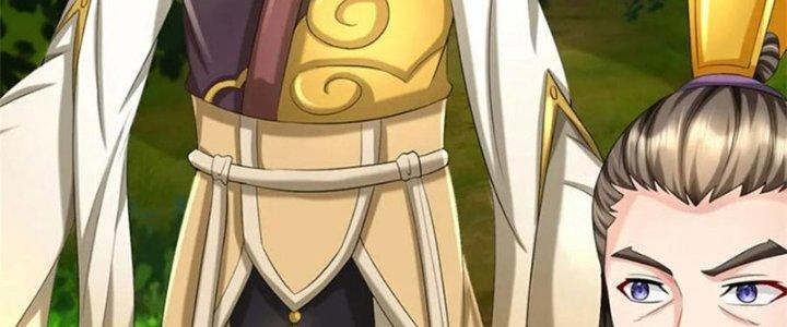 Ta Được Nuôi Dưỡng Bởi Nữ Ma Đầu Chapter 59 - Trang 2