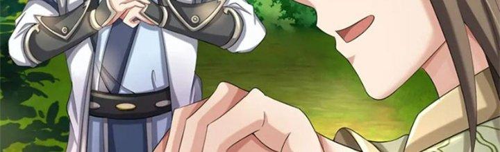 Ta Được Nuôi Dưỡng Bởi Nữ Ma Đầu Chapter 59 - Trang 2