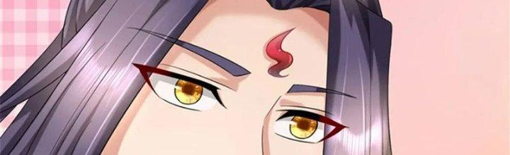 Ta Được Nuôi Dưỡng Bởi Nữ Ma Đầu Chapter 59 - Trang 2