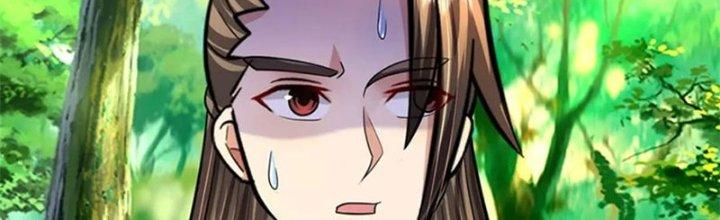 Ta Được Nuôi Dưỡng Bởi Nữ Ma Đầu Chapter 59 - Trang 2