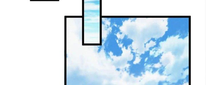 Ta Được Nuôi Dưỡng Bởi Nữ Ma Đầu Chapter 59 - Trang 2