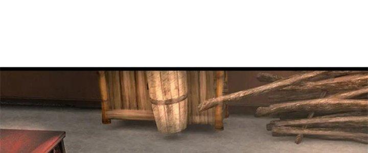 Ta Được Nuôi Dưỡng Bởi Nữ Ma Đầu Chapter 59 - Trang 2