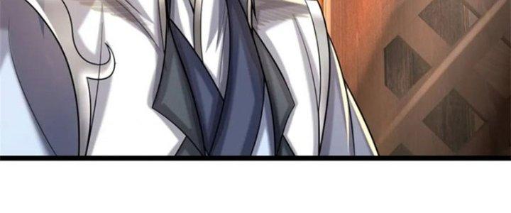 Ta Được Nuôi Dưỡng Bởi Nữ Ma Đầu Chapter 59 - Trang 2