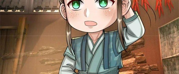 Ta Được Nuôi Dưỡng Bởi Nữ Ma Đầu Chapter 59 - Trang 2