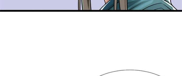 Ta Được Nuôi Dưỡng Bởi Nữ Ma Đầu Chapter 59 - Trang 2