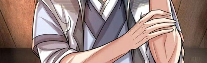 Ta Được Nuôi Dưỡng Bởi Nữ Ma Đầu Chapter 59 - Trang 2