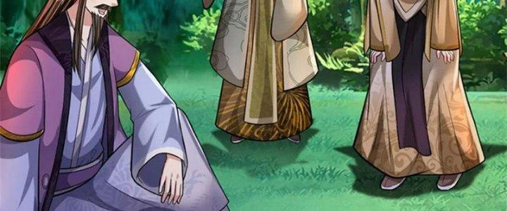 Ta Được Nuôi Dưỡng Bởi Nữ Ma Đầu Chapter 59 - Trang 2