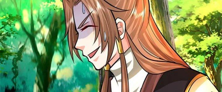 Ta Được Nuôi Dưỡng Bởi Nữ Ma Đầu Chapter 59 - Trang 2