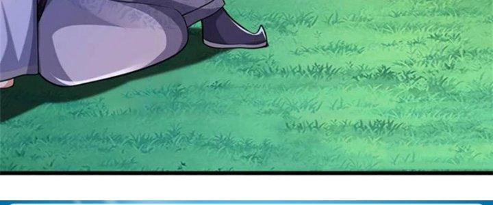 Ta Được Nuôi Dưỡng Bởi Nữ Ma Đầu Chapter 59 - Trang 2