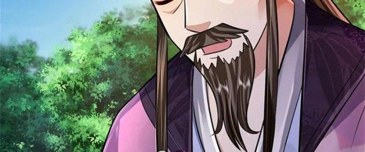 Ta Được Nuôi Dưỡng Bởi Nữ Ma Đầu Chapter 59 - Trang 2