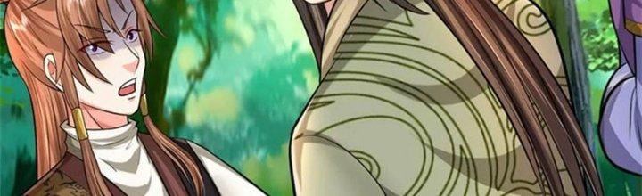 Ta Được Nuôi Dưỡng Bởi Nữ Ma Đầu Chapter 59 - Trang 2