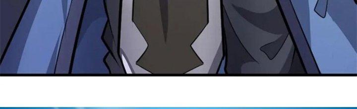 Ta Được Nuôi Dưỡng Bởi Nữ Ma Đầu Chapter 59 - Trang 2