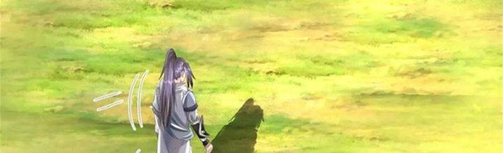 Ta Được Nuôi Dưỡng Bởi Nữ Ma Đầu Chapter 59 - Trang 2