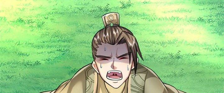 Ta Được Nuôi Dưỡng Bởi Nữ Ma Đầu Chapter 59 - Trang 2