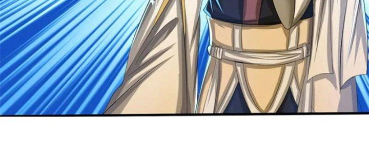 Ta Được Nuôi Dưỡng Bởi Nữ Ma Đầu Chapter 59 - Trang 2