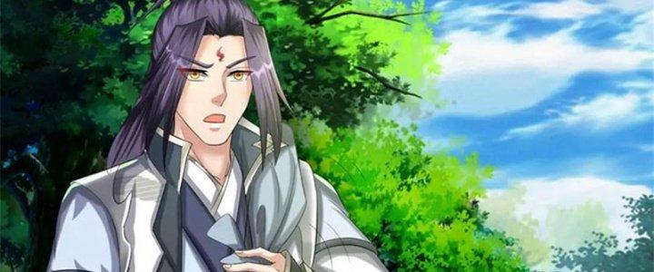 Ta Được Nuôi Dưỡng Bởi Nữ Ma Đầu Chapter 59 - Trang 2