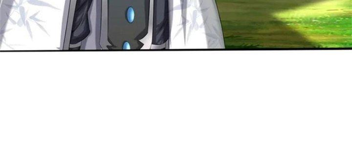 Ta Được Nuôi Dưỡng Bởi Nữ Ma Đầu Chapter 59 - Trang 2