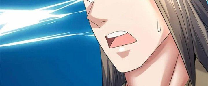 Ta Được Nuôi Dưỡng Bởi Nữ Ma Đầu Chapter 59 - Trang 2