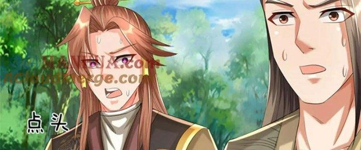 Ta Được Nuôi Dưỡng Bởi Nữ Ma Đầu Chapter 59 - Trang 2