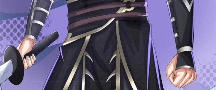 Ta Được Nuôi Dưỡng Bởi Nữ Ma Đầu Chapter 59 - Trang 2