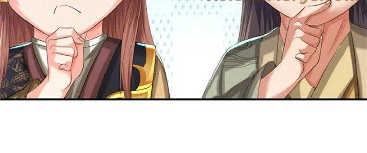 Ta Được Nuôi Dưỡng Bởi Nữ Ma Đầu Chapter 59 - Trang 2