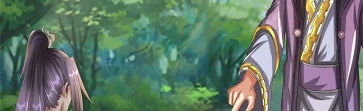 Ta Được Nuôi Dưỡng Bởi Nữ Ma Đầu Chapter 59 - Trang 2