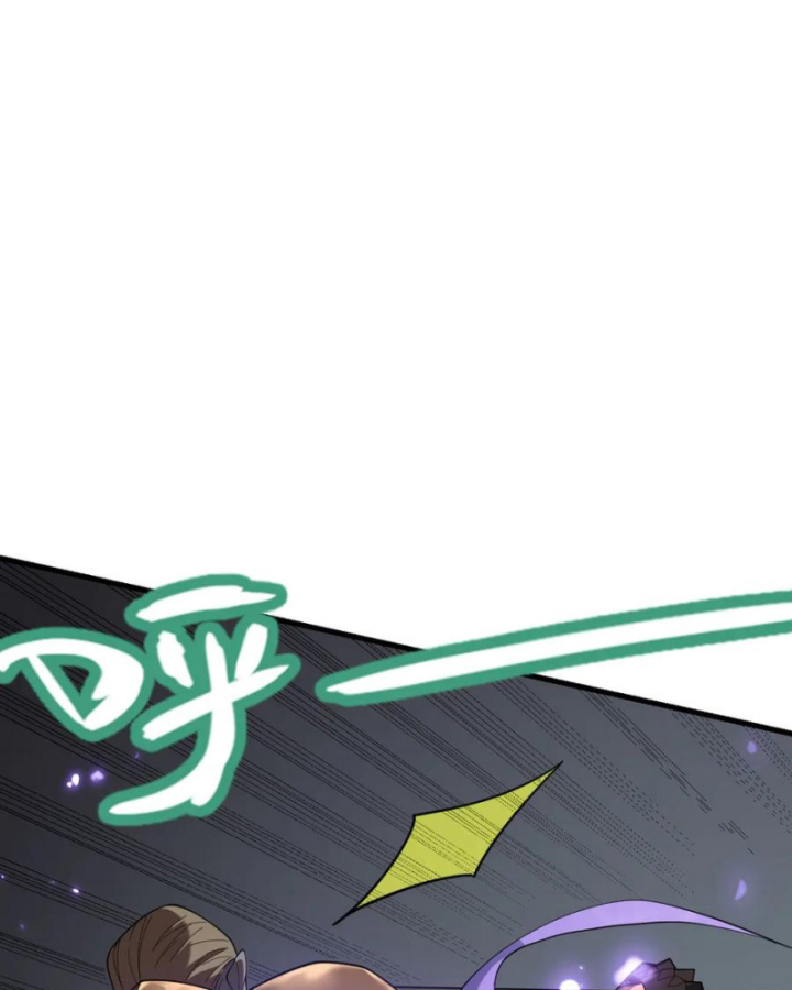 Ta Trở Thành Đại Phản Diện Của Toàn Sever Chapter 74 - Trang 3