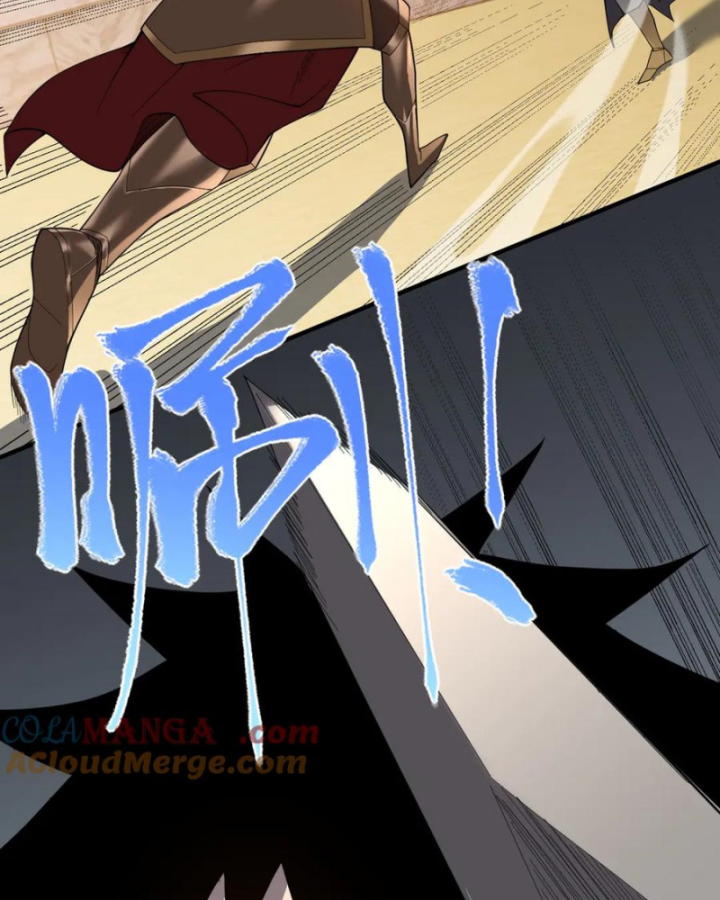 Ta Trở Thành Đại Phản Diện Của Toàn Sever Chapter 74 - Trang 3