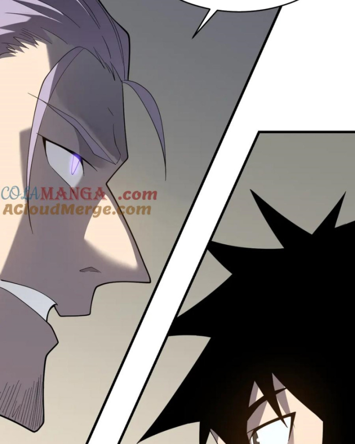 Ta Trở Thành Đại Phản Diện Của Toàn Sever Chapter 74 - Trang 3