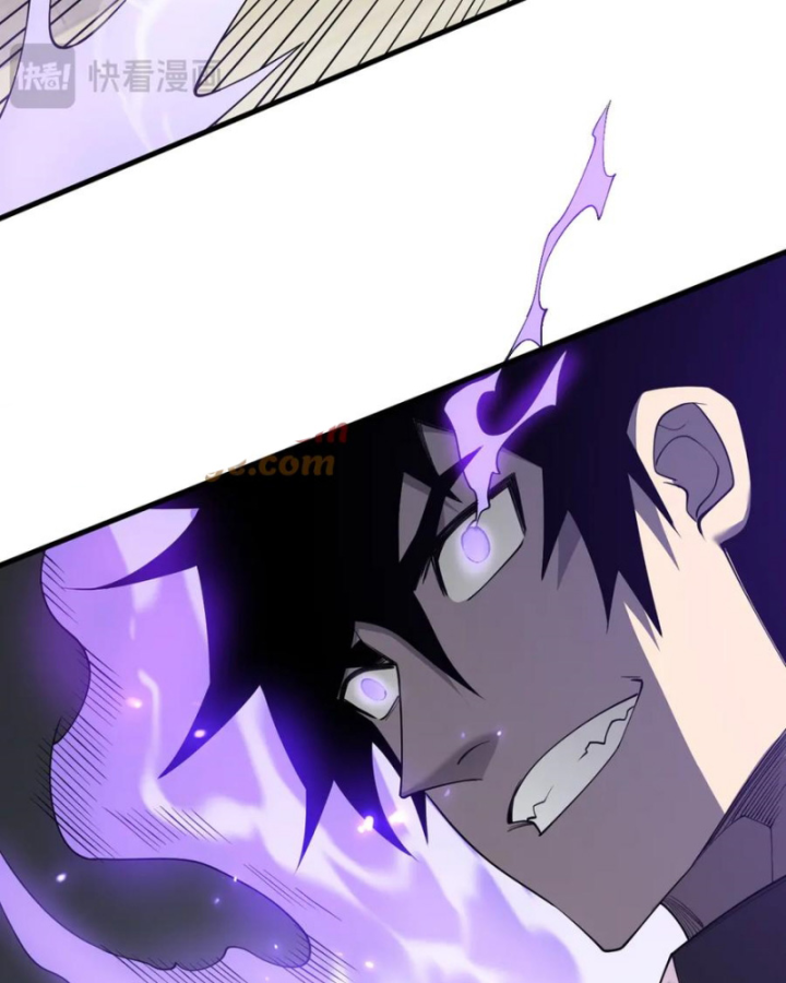 Ta Trở Thành Đại Phản Diện Của Toàn Sever Chapter 74 - Trang 3