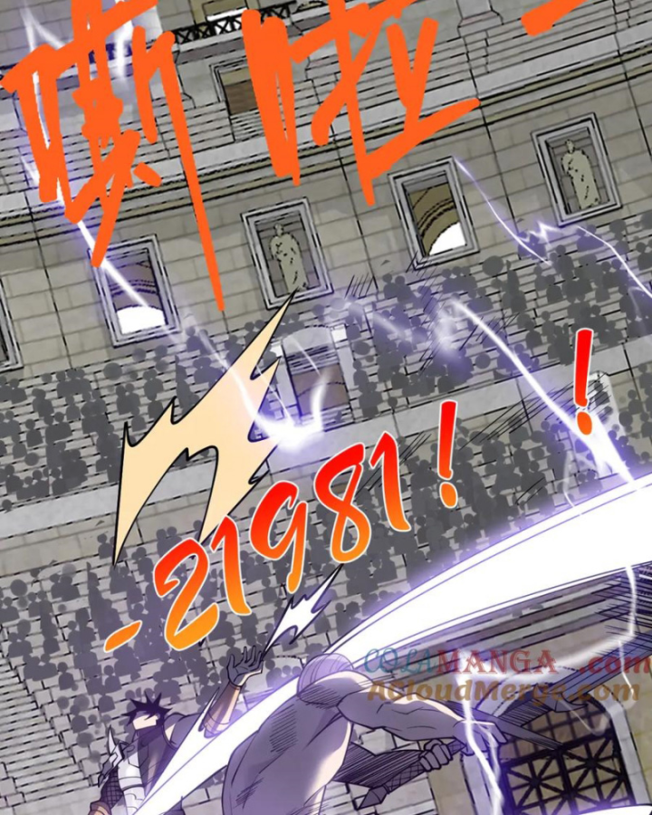 Ta Trở Thành Đại Phản Diện Của Toàn Sever Chapter 74 - Trang 3