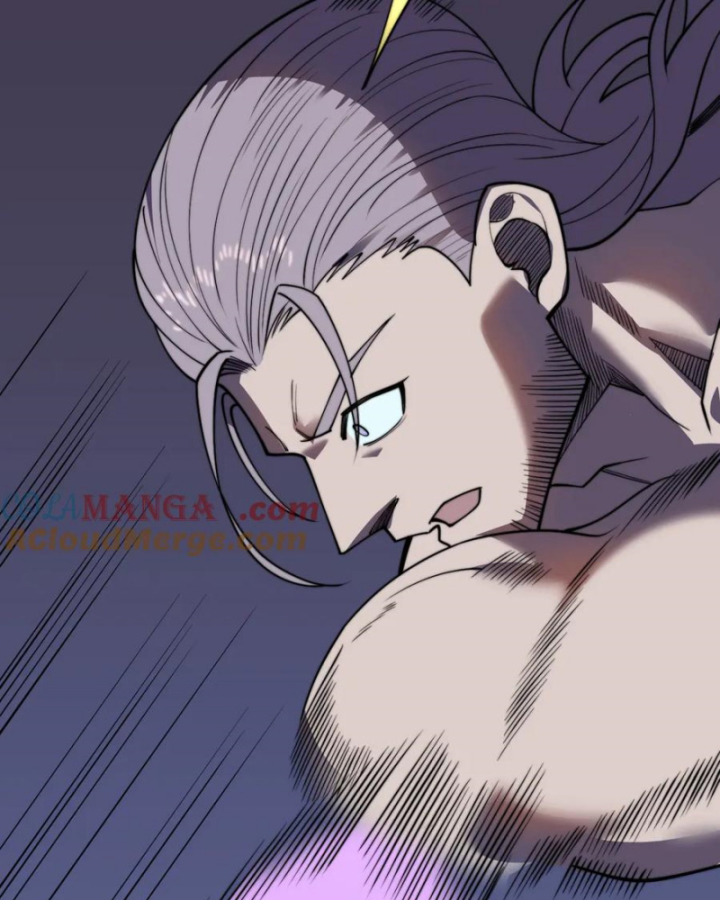 Ta Trở Thành Đại Phản Diện Của Toàn Sever Chapter 75 - Trang 3