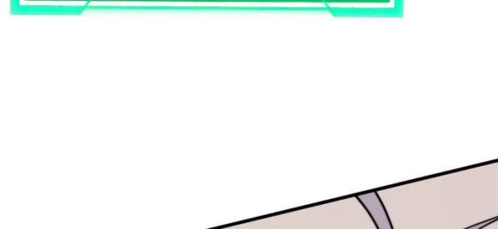 Ta Trở Thành Đại Phản Diện Của Toàn Sever Chapter 75 - Trang 3