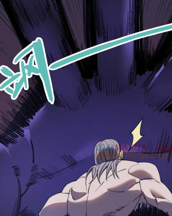 Ta Trở Thành Đại Phản Diện Của Toàn Sever Chapter 75 - Trang 3