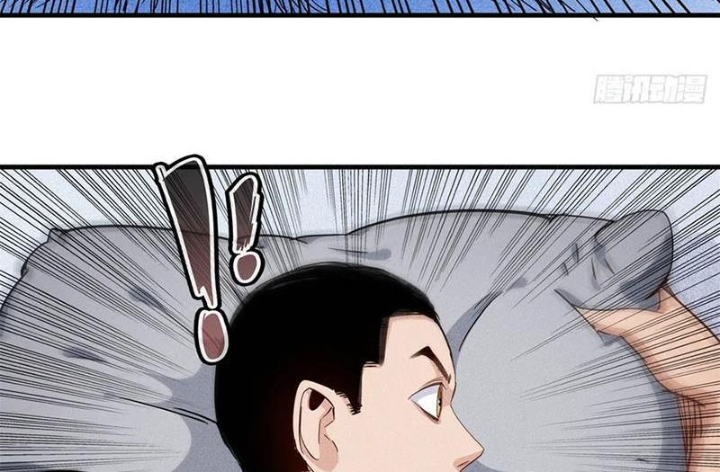 Cửu Tinh Độc Nãi Chapter 69 - Next Chapter 70