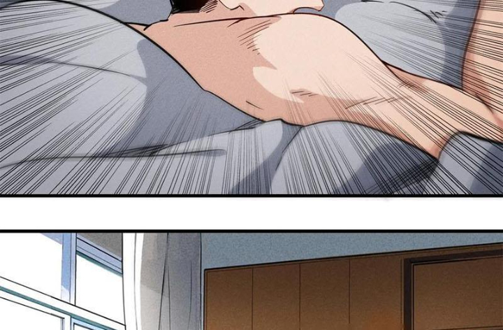 Cửu Tinh Độc Nãi Chapter 69 - Next Chapter 70