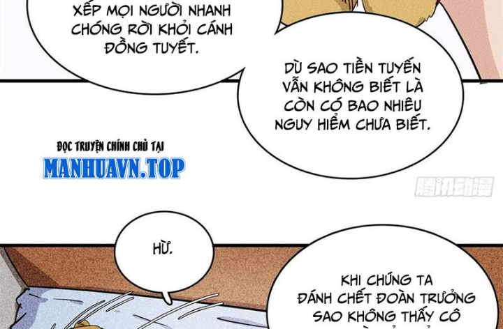 Cửu Tinh Độc Nãi Chapter 69 - Next Chapter 70