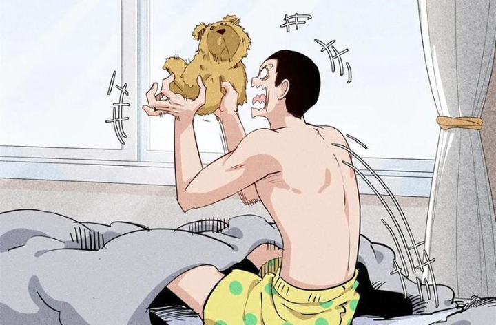 Cửu Tinh Độc Nãi Chapter 69 - Next Chapter 70