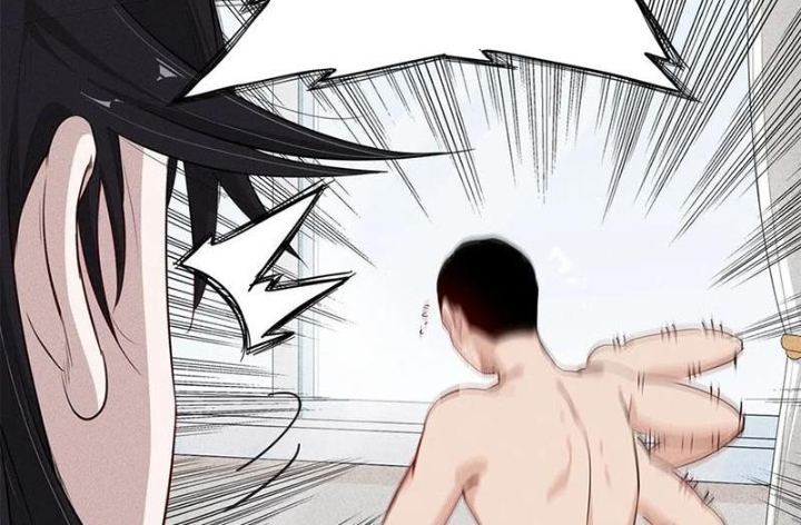 Cửu Tinh Độc Nãi Chapter 69 - Next Chapter 70